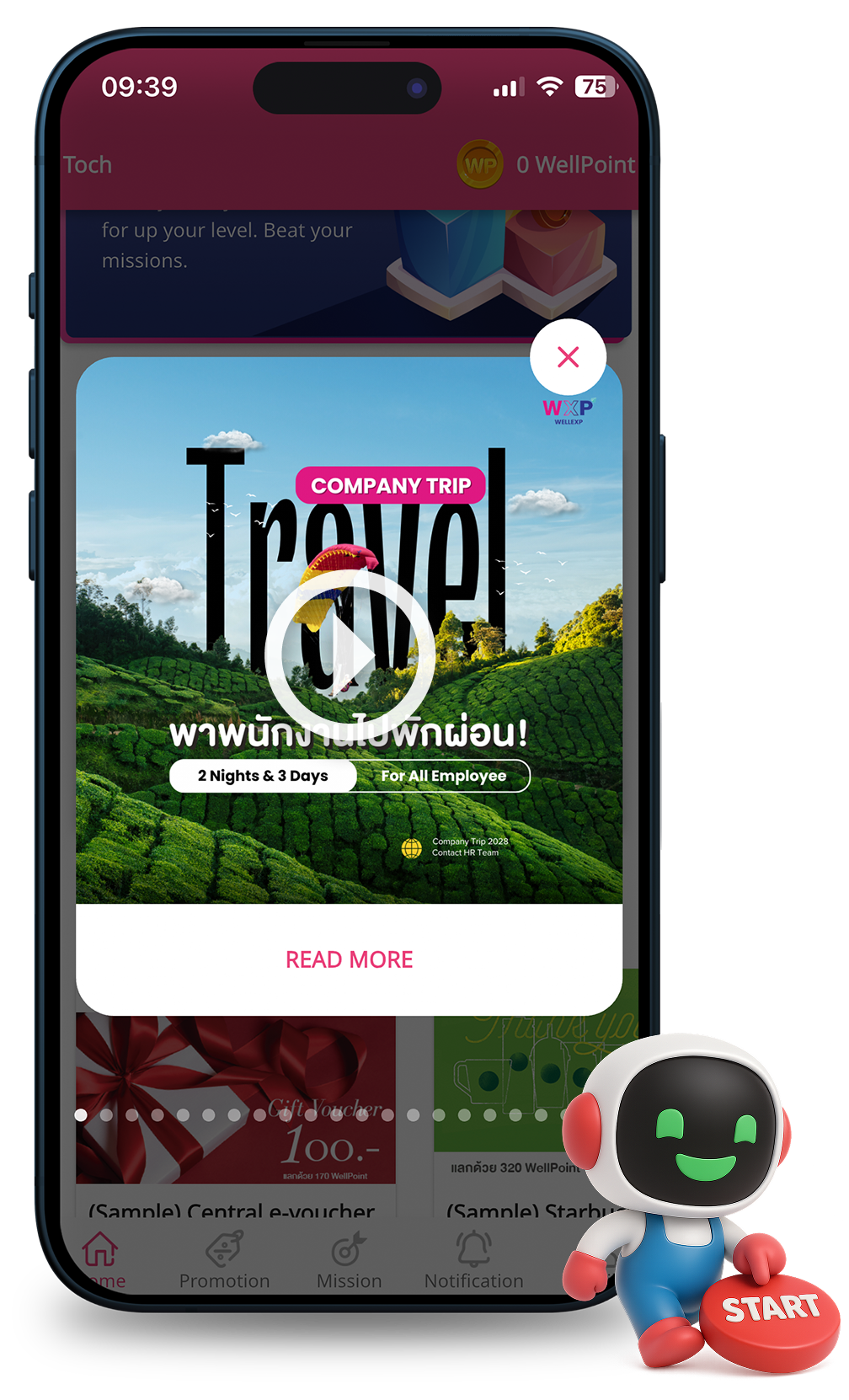 Phone-Screen-VDO-Communication