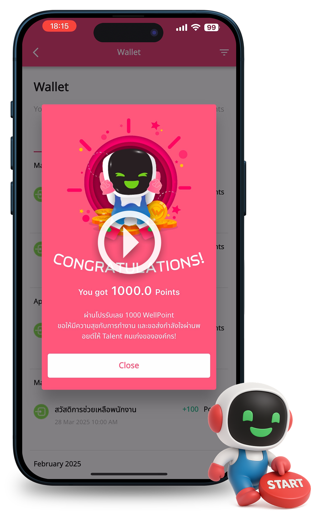 Phone-Screen-VDO-Recognition